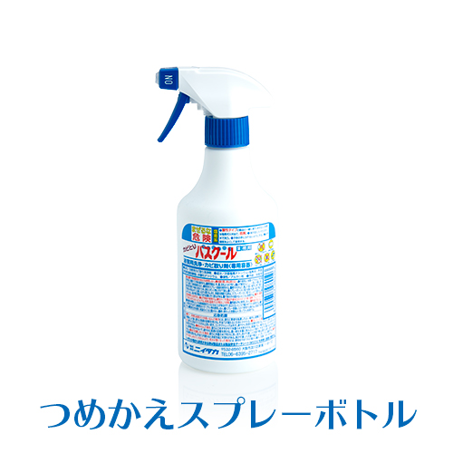 ニイタカ 浴室用洗浄 カビとりバスクール  専用つめかえスプレーボトル 500mL