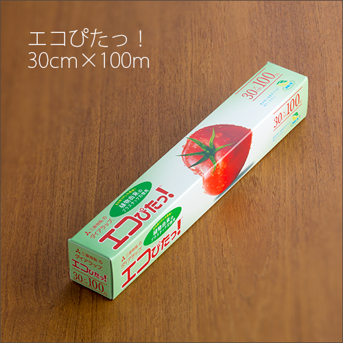 ダイアラップ エコぴたっ! 30cm×100m | 日本最大級のおしぼり通販 
