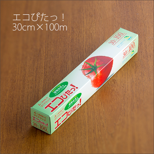 ダイアラップ エコぴたっ!  30cm×100m 1ケース(30本入)  【送料無料】