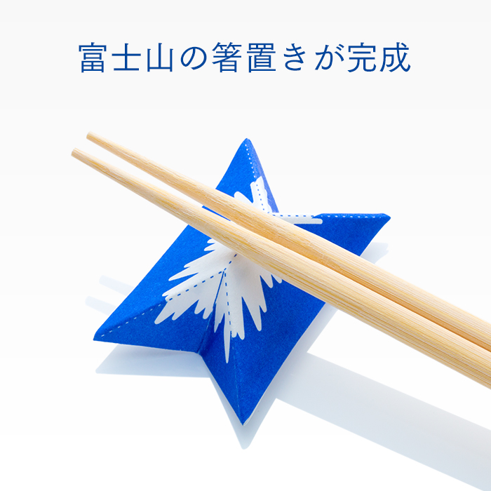 新着商品 箸袋 ハカマ きものシリーズ き-2 500枚入り 桜