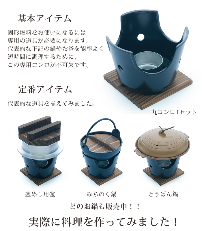 51%OFF!】 BBQ カエン キャンプ 旅館 着火剤 40g ニイタカ 40g×40個 40