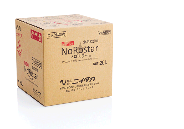ニイタカ アルコール製剤 ノロスター NoRostar 20L 専用コック付き 