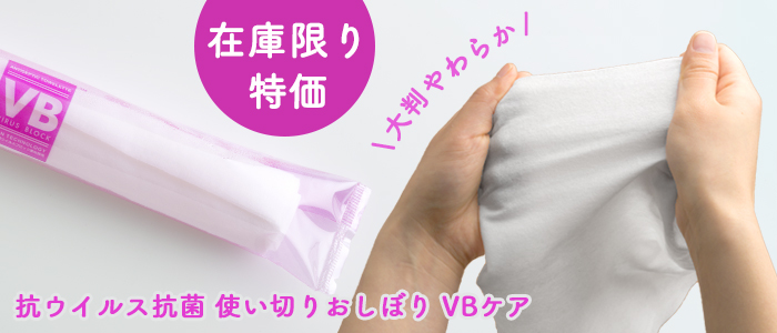 竹串 角串15cm 1箱(1kg) | 日本最大級のおしぼり通販サイト イーシザイ・マーケット